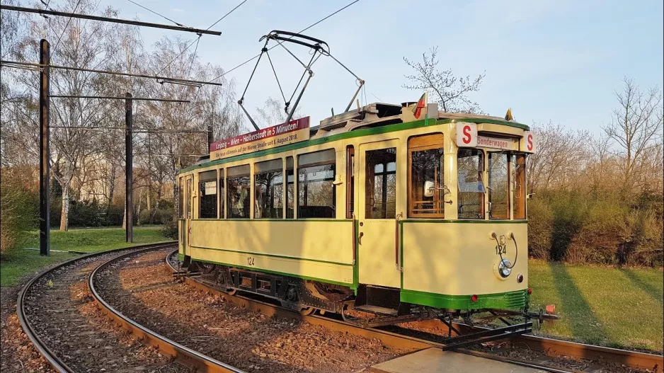 Training ride on railcar 124